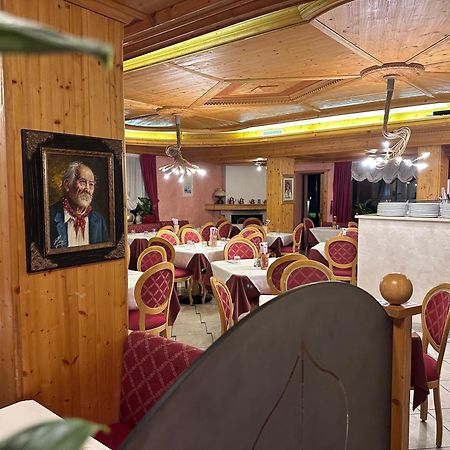 Villa Nuova Romeno Esterno foto